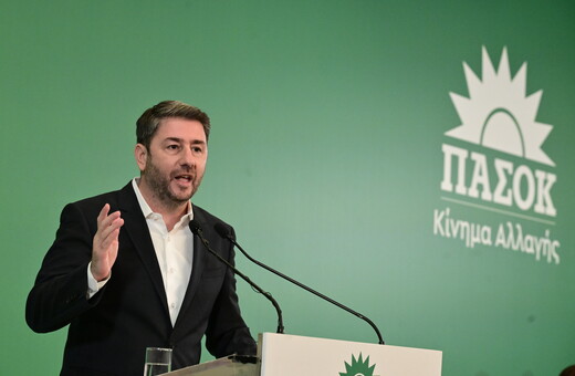 Ανδρουλάκης: Στις 6 Οκτωβρίου οι εκλογές στο ΠΑΣΟΚ - Δεν θα γίνω πρόεδρος υπό ομηρεία