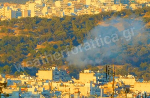 Φωτιά τώρα στου Φιλοπάππου: Δύο εστίες σε χαμηλή βλάστηση