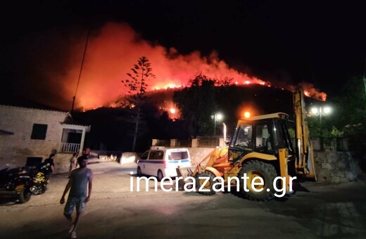 Φωτιά στη Ζάκυνθο: Σε δύσβατο σημείο στην Αγία Μαρίνα