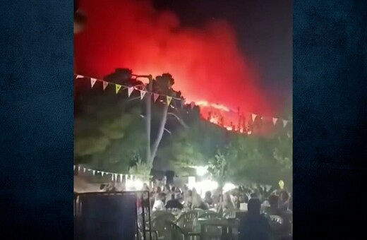 Ζάκυνθος