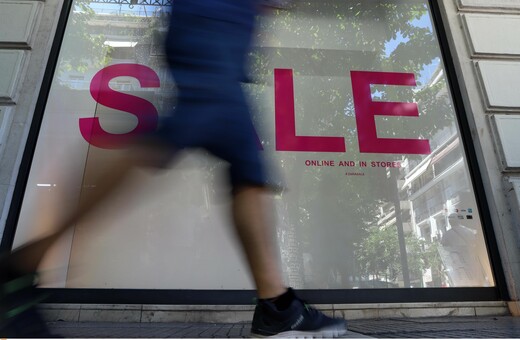 Αντίστροφη μέτρηση για τις θερινές εκπτώσεις- Πότε αρχίζουν, τι ισχύει