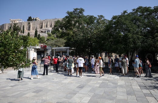 Τουρισμός: Οι καύσωνες του ευρωπαϊκού νότου «διώχνουν» επισκέπτες προς τον βορρά