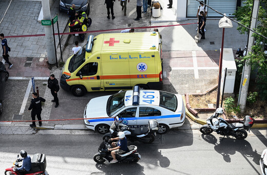 Εκτέλεση στο Ψυχικό: Ποιος ήταν ο άντρας που σκοτώθηκε με 20 σφαίρες