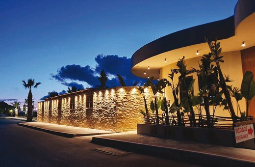 Ammos Restaurant Bar 