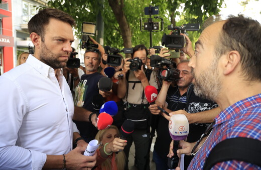 Εργαζόμενοι Αυγής σe Κασσελάκη: Είπες ότι θα μας συναντήσεις και αντί γι' αυτό έκλεισες την Αυγή