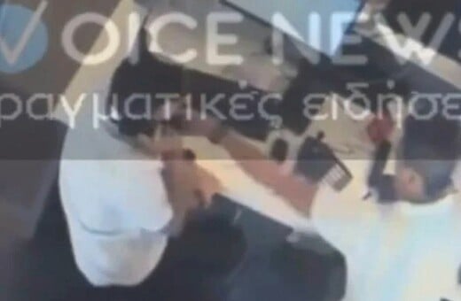 Λευτέρης Αυγενάκης: Τι γράφει η αναφορά της αστυνομίας - Γιατί δεν προσήχθη ο βουλευτής