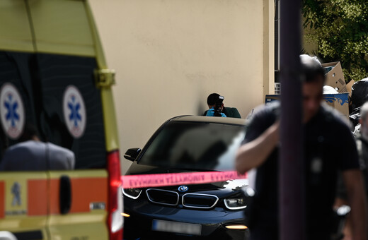 Εκτέλεση στο Ψυχικό: Στη Μύκονο το Ανθρωποκτονιών - Ερευνάται το λάπτοπ του τοπογράφου