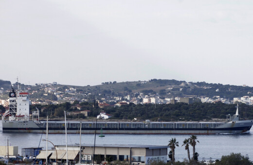 Πέραμα: Φωτιά σε πλοίο στη ναυπηγοεπισκευαστική - Τραυματίες τρεις εργαζόμενοι 