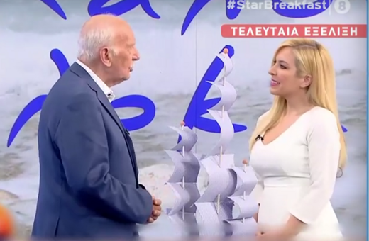 «Βελούδινο διαζύγιο»: Συγκινημένος ο Γιώργος Παπαδάκη στο «αντίο» της Μαρίας Αναστασοπούλου 