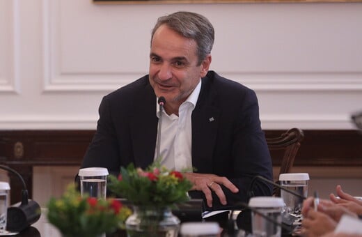 Ανασκόπηση Μητσοτάκη: Στο επίκεντρο το ΕΣΥ και προσλήψεις στην Παιδεία - Τι λέει για την 6ήμερη εργασία