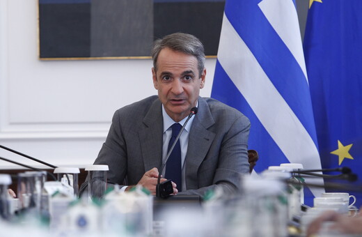Απάντηση Μητσοτάκη στον Μίτσκοσκι: Το θέμα θα τεθεί στη Σύνοδο του ΝΑΤΟ