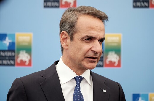  Μητσοτάκης: Στην Ουάσιγκτον για τη Σύνοδο Κορυφής του ΝΑΤΟ	