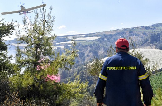 Φωτιά τώρα στην Χίο