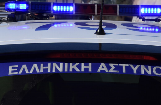 Φλώρινα: Ο 32χρονος έλαβε προθεσμία για να απολογηθεί - Τον μαχαίρωσε πολλές φορές 