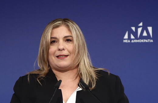 Συρεγγέλα για Πολάκη: Καλώ όλες τις συναδέλφισσές μου να υψώσουμε φωνή απέναντι στο «βούλωστο»