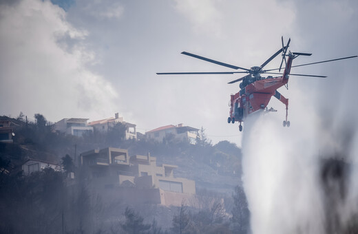 Φωτιά στον Αλμυροπόταμο Εύβοιας– Ήχησε το 112