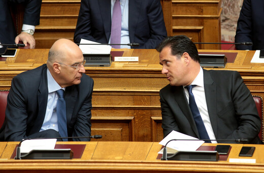 «Σαν να διαγκωνίζονται ποιος είναι περισσότερο τουρκοφάγος»