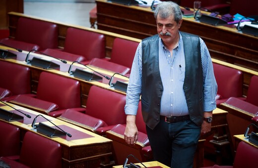 Πολάκης μετά τη διαγραφή του: «Την απάντηση θα δώσει ο λαός»