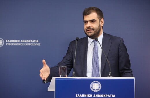 Μαρινάκης: Σήμερα θα ανακοινωθούν οι νέοι γενικοί γραμματείς