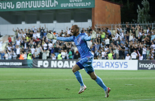 Νόα - ΑΕΚ 3-1: Μπήκε σε περιπέτειες - Δέχθηκε γκολ από τα 90 μέτρα από τον τερματοφύλακα των Αρμενίων
