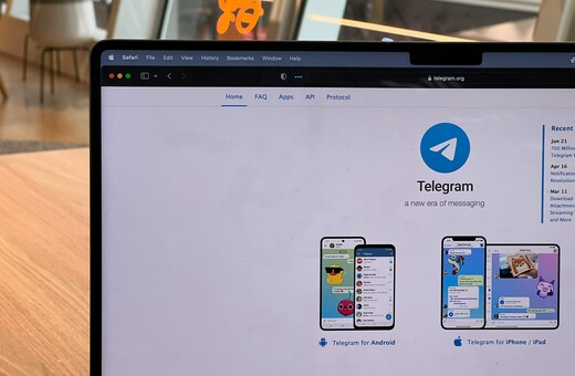 Νότια Κορέα: Έρευνα εις βάρος του Telegram για διάδοση «deepfake» πορνογραφικού περιεχομένου