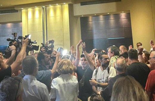 ΣΥΡΙΖΑ: Διαμαρτυρία των εργαζομένων της «Αυγής» στην Κεντρική Επιτροπή