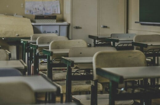 Πορτογαλία: Δωδεκάχρονος μαχαίρωσε έξι συμμαθητές του και έναν εκπαιδευτικό