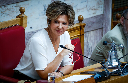 Όλγα Γεροβασίλη: «Ο Κασσελάκης δεν θα έχει δεύτερη ευκαιρία – Έπρεπε να είχε αποσυρθεί»