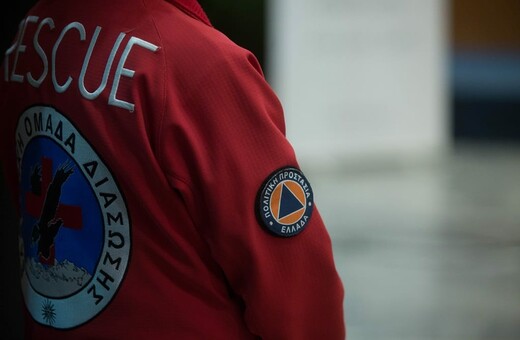 Χάθηκαν 12 άτομα στην Πάρνηθα- Σε εξέλιξη έρευνα για τον εντοπισμό τους