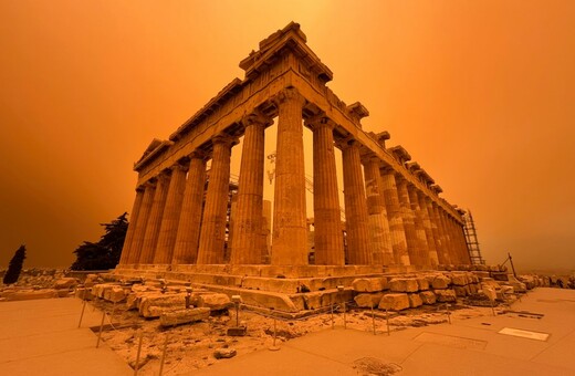 Μία «ελληνική» μεταξύ των υποψηφίων για την καιρική φωτογραφία της χρονιάς