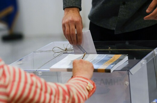 Prorata: Δημοσκοπική άνοδος στα δεξιότερα της ΝΔ