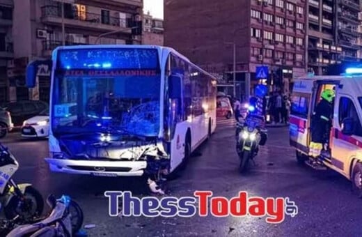 Θεσσαλονίκη: Τροχαίο δυστύχημα με λεωφορείο – Νεκρός 33χρονος οδηγός μηχανής