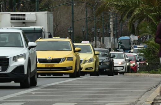 Ποιοι δρόμοι θα κλείσουν την Πέμπτη στην Αθήνα