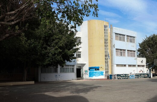 Πάτρα: Κι άλλο περιστατικό ενδοσχολικής βίας - 18χρονος χτύπησε 17χρονο