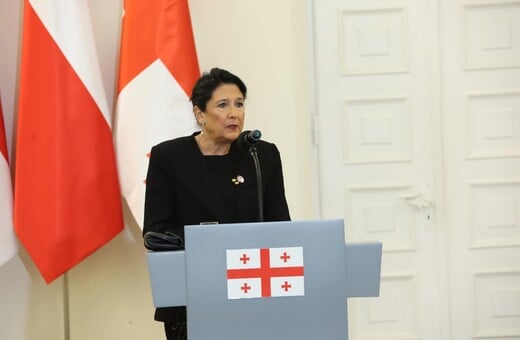 Γεωργία: Η πρόεδρος αρνήθηκε να υπογράψει τον νόμο που περιορίζει τα δικαιώματα της κοινότητας ΛΟΑΤΚΙ+
