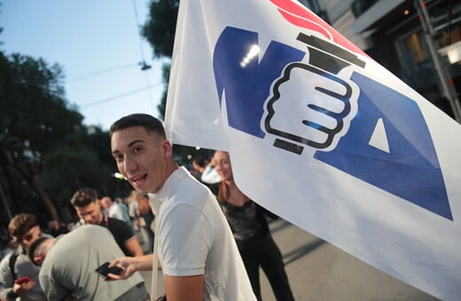 Εκδήλωση για τα 50 χρόνια της ΝΔ στη Ρηγίλλης- Εικόνες από το street party