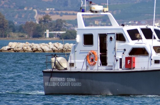 Αγαθονήσι: Εντοπίστηκαν 23 αλλοδαποί και συνελήφθη ο διακινητής τους