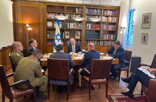 Νετανιάχου, Μπάιντεν, Χάρις συνομίλησαν τηλεφωνικά για τα αντίποινα του Ισραήλ στο Ιράν