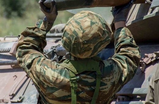 ΚΚΕ: Απαράδεκτη η τιμωρία με 15 ημέρες φυλακή, στον στρατιώτη που παραβρέθηκε σε αντιπολεμική συγκέντρωση