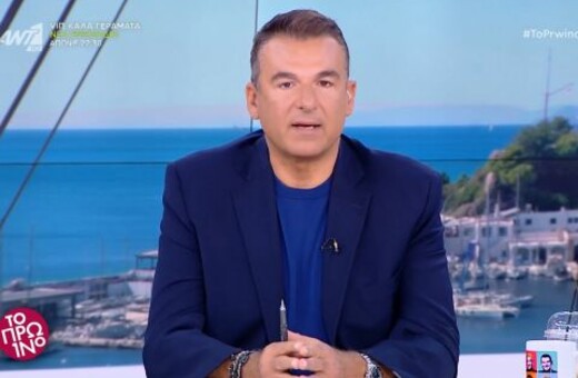 Οργή κατά Λιάγκα για το θέμα του Μπάλντοκ: Έντονες διαμαρτυρίες στον Ant1 και την ΕΣΗΕΑ