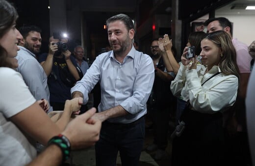 Εκλογές ΠΑΣΟΚ- Τελικά αποτελέσματα: Ο Νίκος Ανδρουλάκης εξελέγη με 59,92% έναντι του Χάρη Δούκα με 40,08%