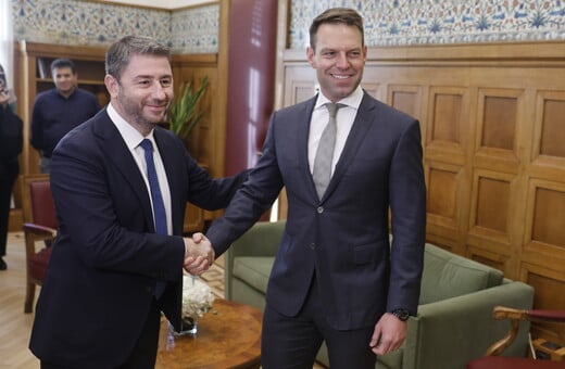 Ο Κασσελάκης συνεχάρη τον Ανδρουλάκη για την επανεκλογή του 