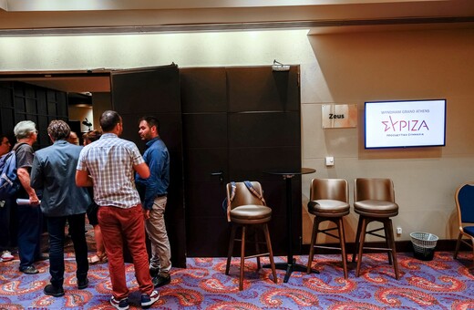 ΣΥΡΙΖΑ: Η απόφαση για Κασσελάκη είναι «άμεσα εφαρμοστέα και αμετάκλητη»