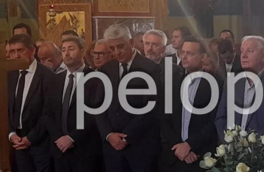 Ανδρουλάκης Δούκας και το όλον ΠΑΣΟΚ στην κηδεία του δημάρχου Αιγιαλείας, Δημήτρη Καλογερόπουλου