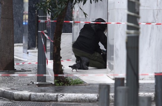 Δάφνη: Εντοπίστηκε ύποπτο αντικείμενο κοντά στο σπίτι διευθύντριας φυλακών