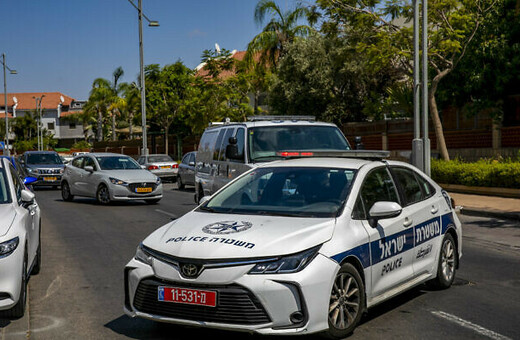 Ισραηλινός σχεδίαζε να δολοφονήσει επιστήμονα έναντι 100.000 ευρώ για λογαριασμό του Ιράν