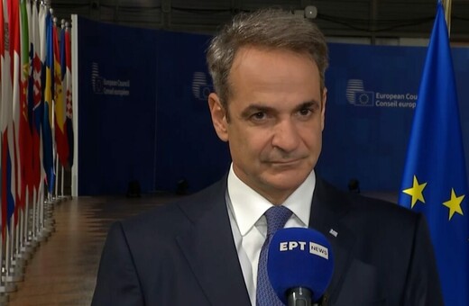 Μητσοτάκη για τα ελληνοτουρκικά: «Πού ήταν οι υπερπατριώτες όταν φυλάγαμε τον Έβρο;»