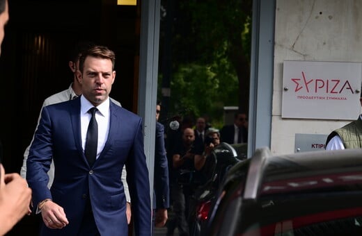 «Πλειοψηφία ΣΥΡΙΖΑ» κατά Κασσελάκη: Είναι σε διατεταγμένη υπηρεσία για να εξαϋλώσει το κόμμα