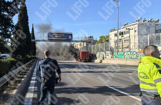 Φωτιά τώρα σε όχημα στον Κηφισό