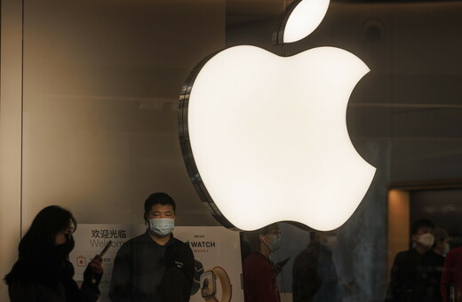 Πρόστιμο $89 εκατ. στην Apple και την Goldman Sachs για την «Apple Card»